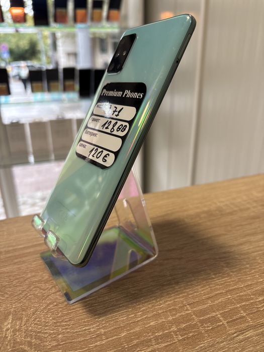 Samsung Galaxy А71