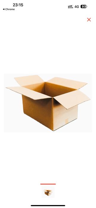 Коробки картон в хорошом состояние