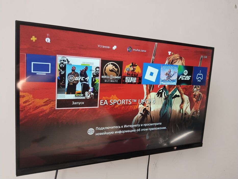 Продаю 2 устройства. Пс4 слим и телевизор