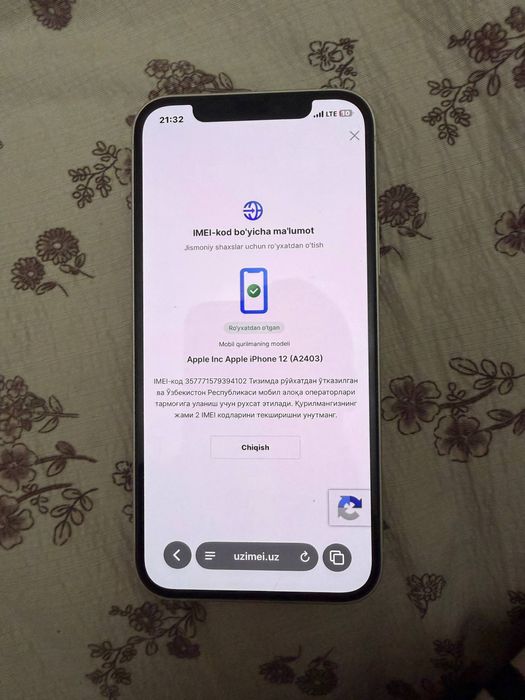 Iphone 12 128 gb.