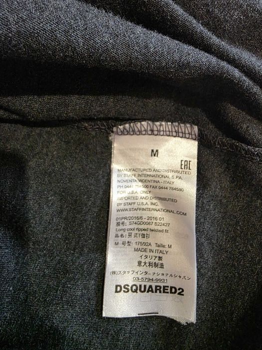 Нов Dsquared2 *uck All But The Flag Мъжка Тениска Ежедневна Раз.M