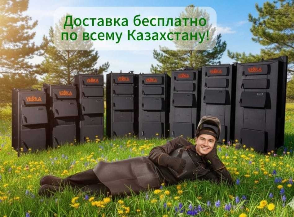 КОТЛЫ VEKA, длительного горения НЕДЕЛЬКА (на твёрдом топливе)