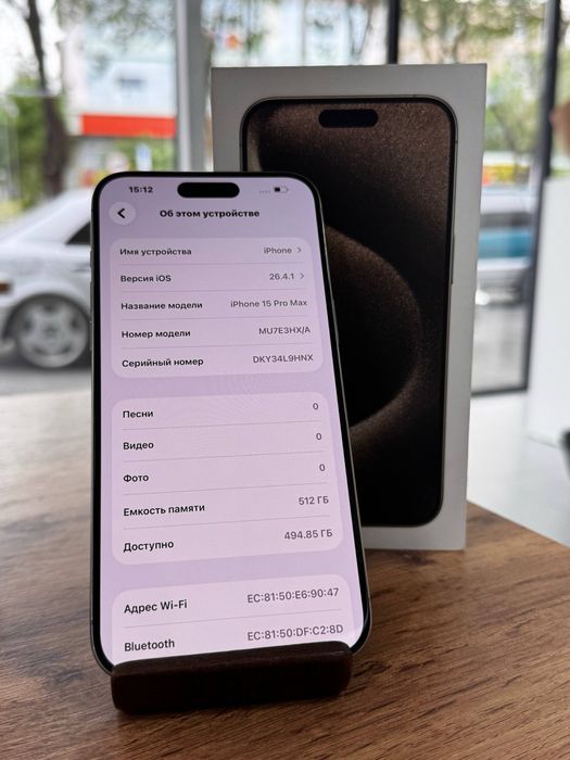 Айфон15ПроМакс•512гб/92%титан