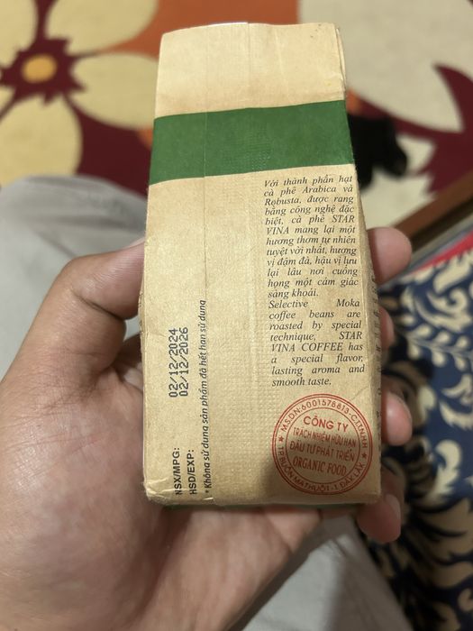 Кофе лювак из вьетнама