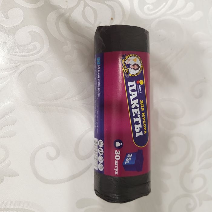 Мусорные пакеты продам