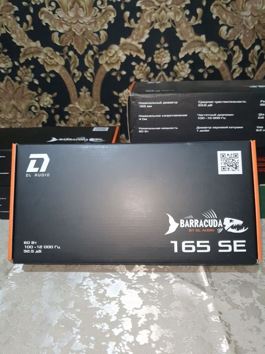 Dl Audio Barracuda 165 SE Эстрадка