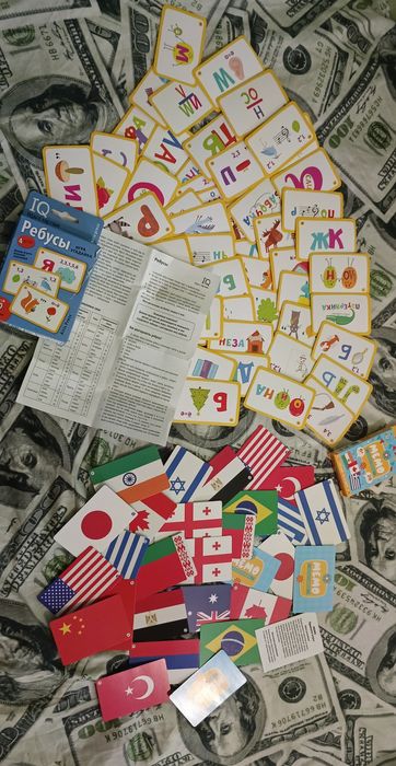 Карточки ребусы и флаги