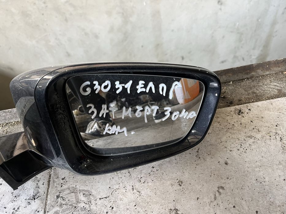 Огледало бмв 5 г30/31 ( ogledalo bmw 5 g30/31 )