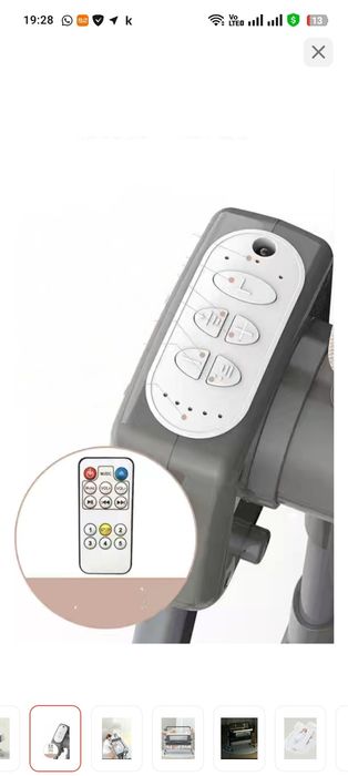 Манеж кровать срочно продам