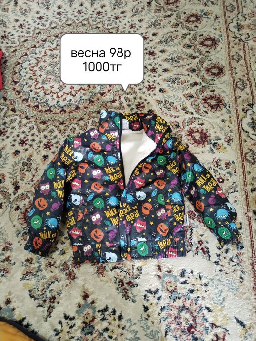 Продам детские вещи