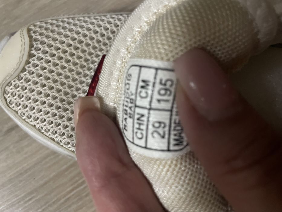 Продам детскую обувь