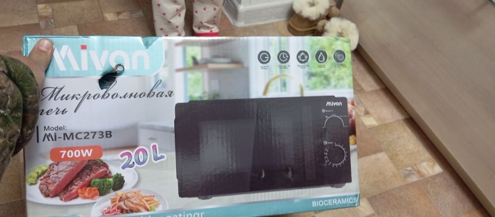 Продам микроволновку