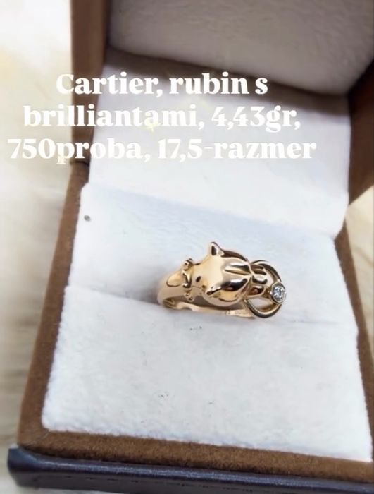 Cartier  elegantniy koltso brilliant s rubinami 4,43gr 750 proba 17,5-