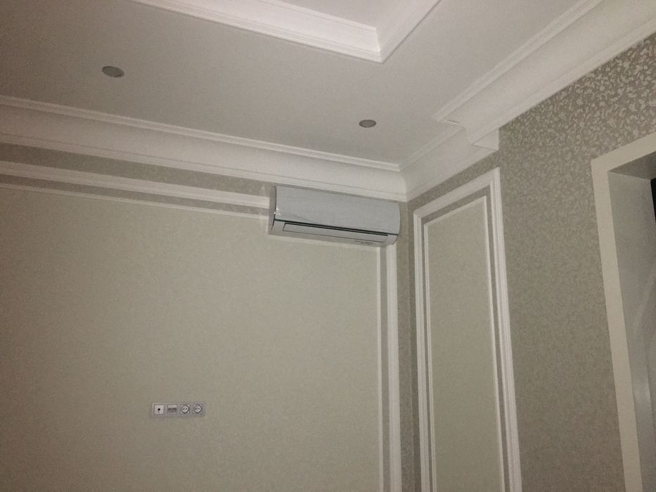 Konditsaner ustanofka