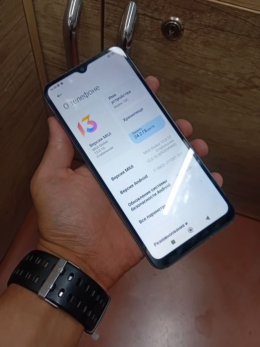 Redmi 10C 5/64GB