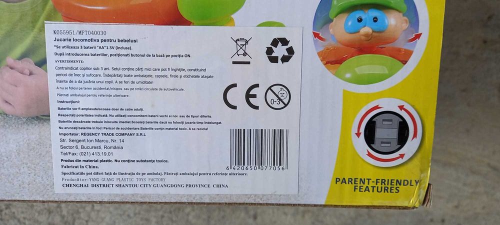 Locomotiva Jucarie Copii