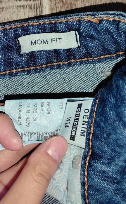 Джинсы новые на худую девушку