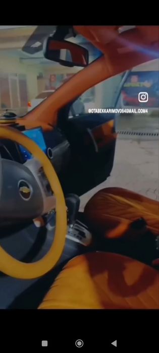 Каптива 1, олди 3 қилинган