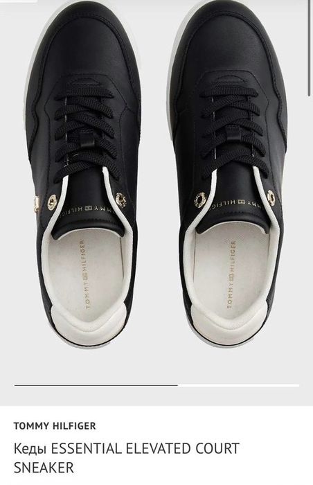 Оригинальные женские Tommy Hilfiger