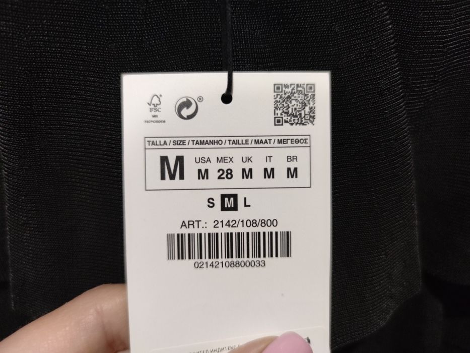 Нова черна Рокля ZARA