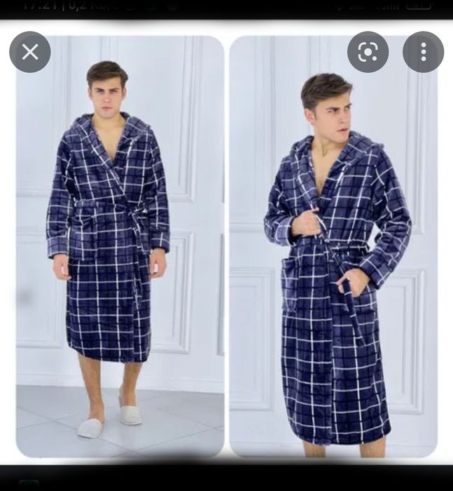 Халат мужской пенка