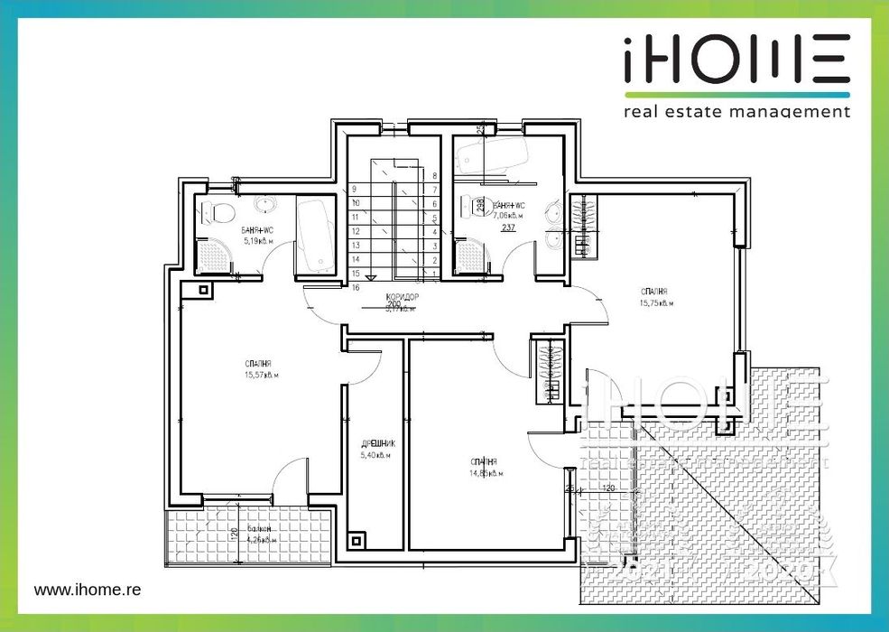 Продава се Къща в с. Гурмазово, Област София-област - 205 кв.м за 1708 €/кв.м - Снимка #6