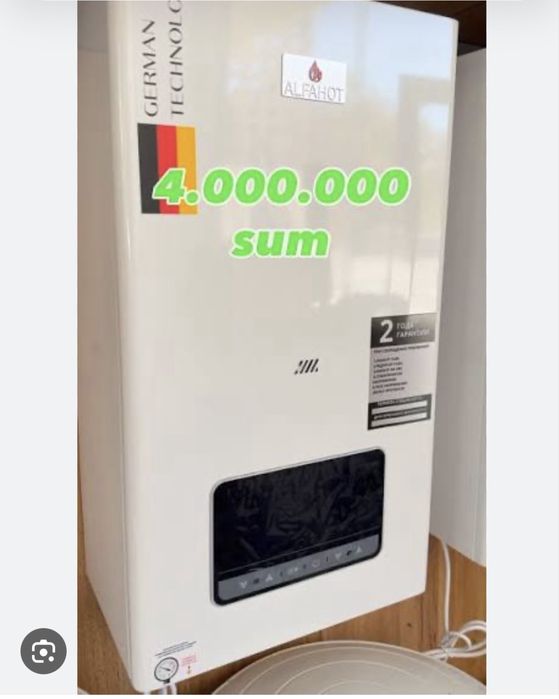 Alfahot katyol gaziviy