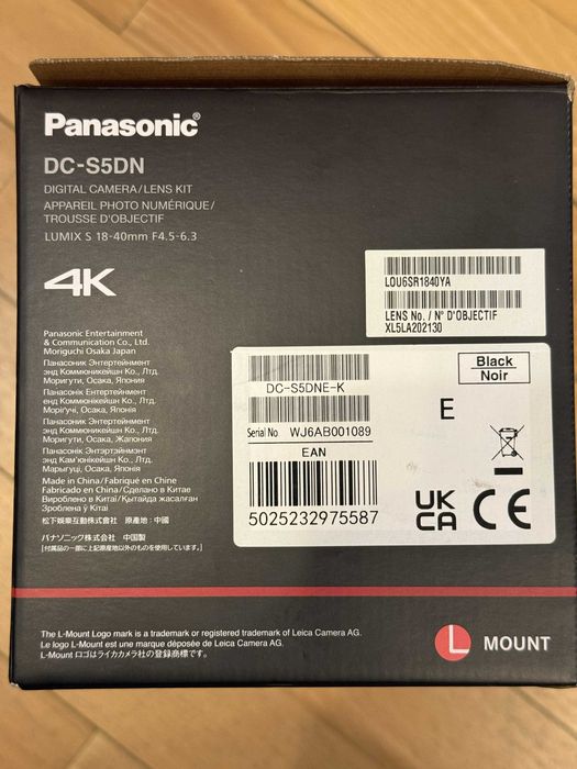 Vand Panasonic S5D