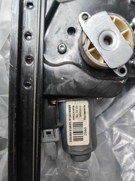 Фиат Скудо Хладилен, Пежо Експерт или Ситроен Джъмпи