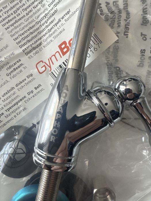 Robinet filtru aquaphor