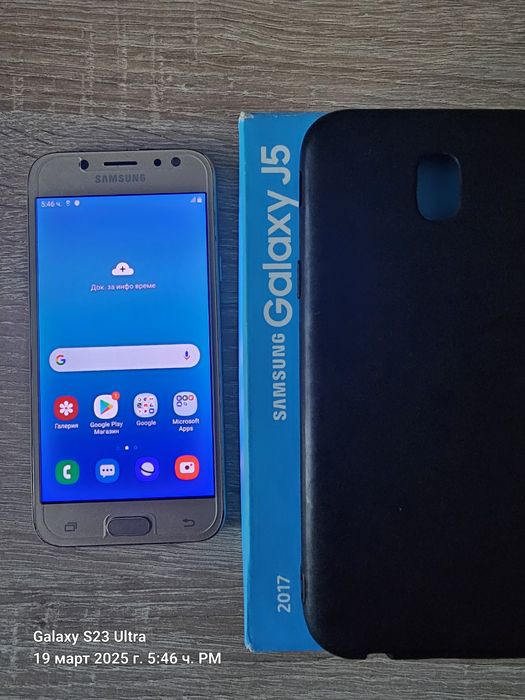 Samsung galaxy J5