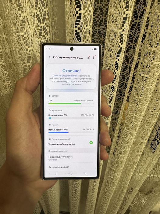 Продам Z Fold 6 512gb