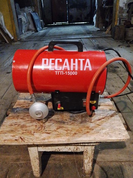 Газовая тепловая пушка