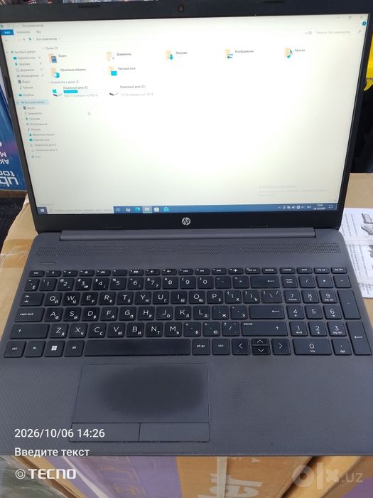 notebook hp 8/256gb
