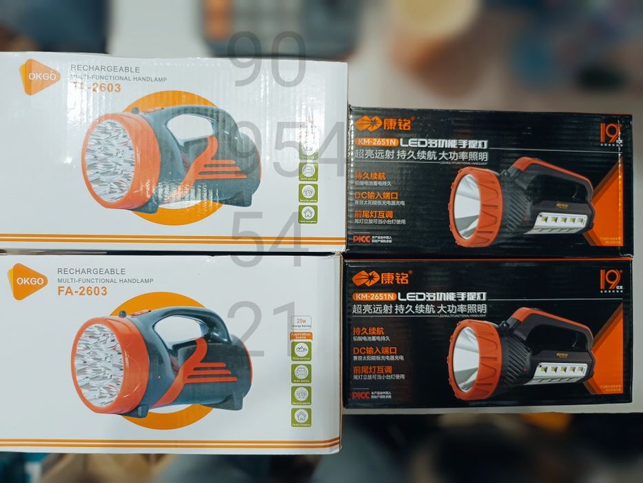 фонарь Светодиодная Fanar многофункциональный ночной фонар