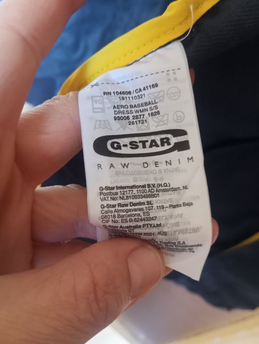G-star рокля дамска
