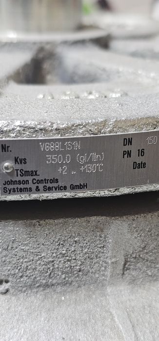 Клапан фланцевый Johnson Controls VG88L1S1N