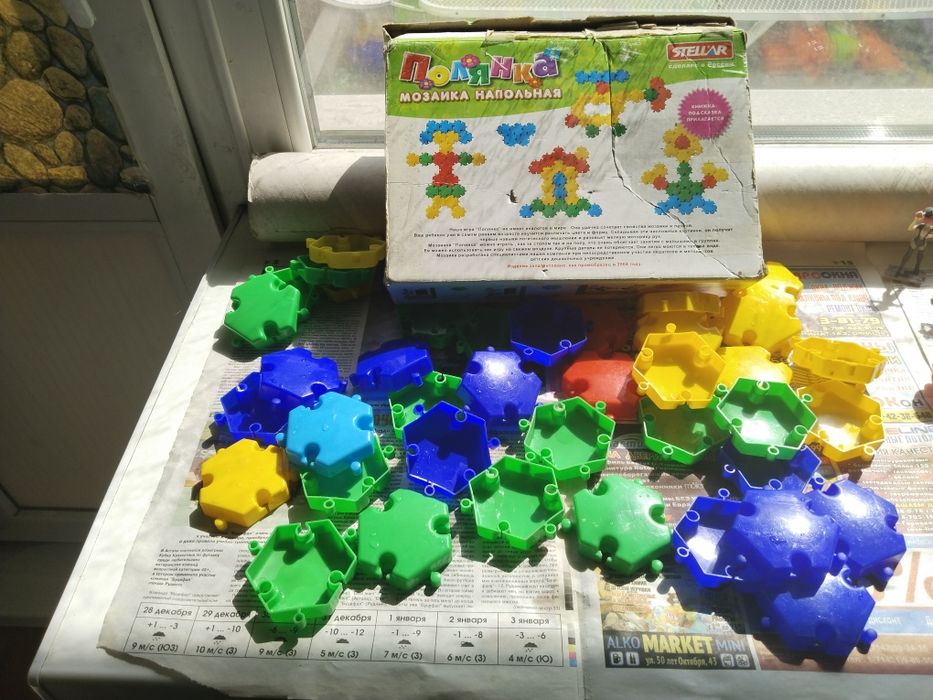 Развивающие игрушки