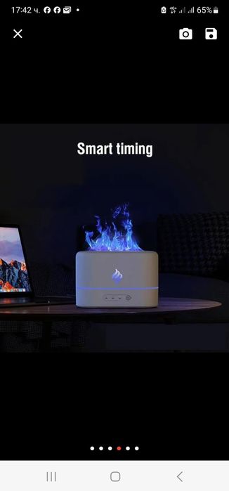 Ултразвуков ароматерапевтичен дифузер и овлажнител с пламъчен ефект