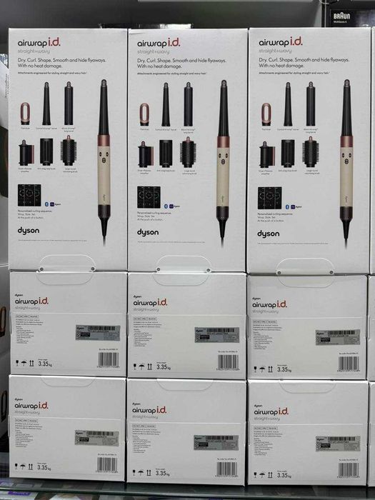 Dyson Airwrap i.d. Original Styler | PH05 | TRP!2 | Airstet