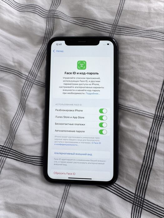 iPhone 11, Черный, 64Gb