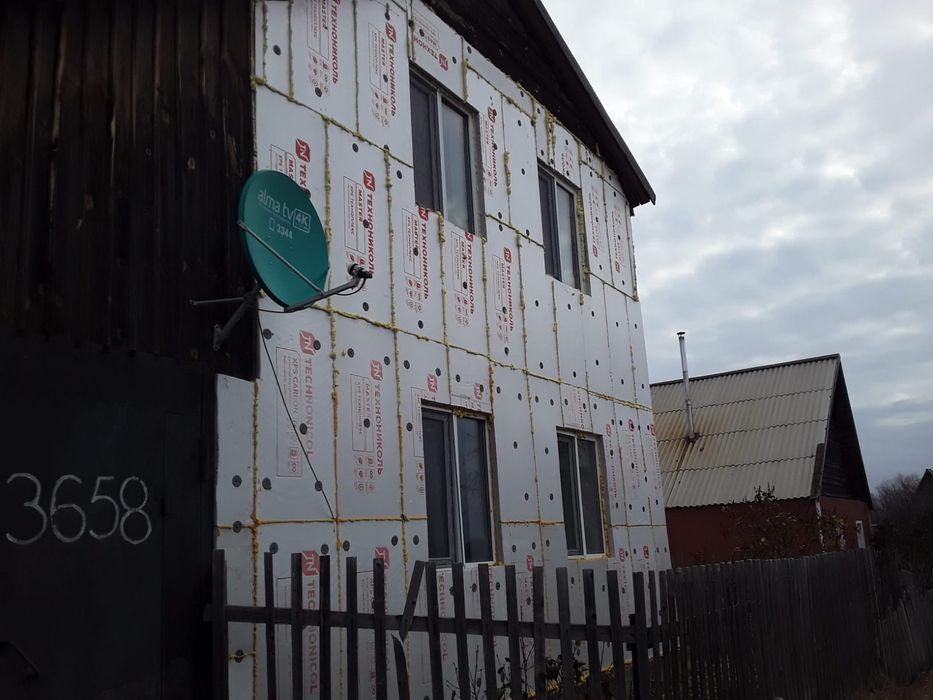 Недвижимость продам