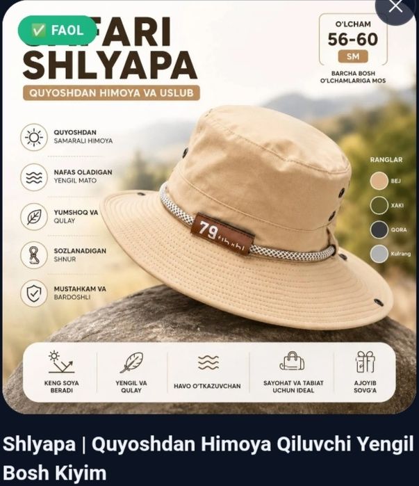 Safari shlyapa quyoshdan himoya 56-60 sm