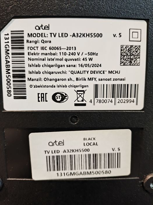 Artel х - 55 smart   и   Artel - 32 smart   Google TV  оба  в  отлично
