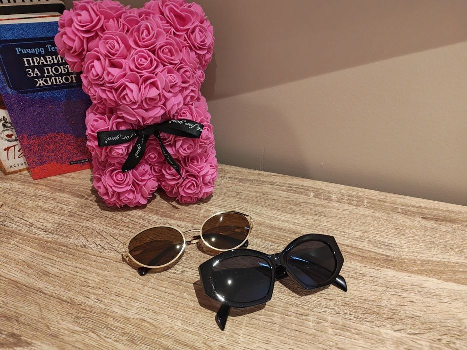 2 бр. очила за 15,99