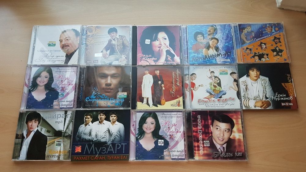 Диски CD Казахская эстрада