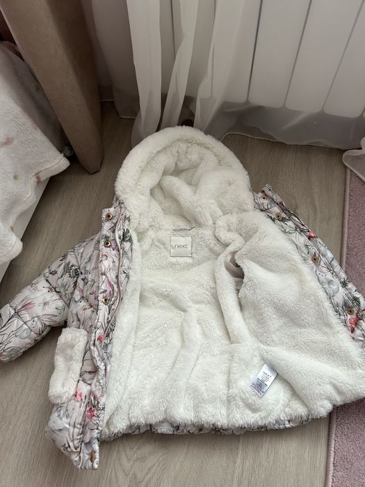 Красиво детско яке Next