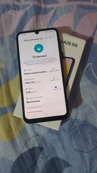Срочно Продаётся телефон самсунг А25 5G 8/128 новый