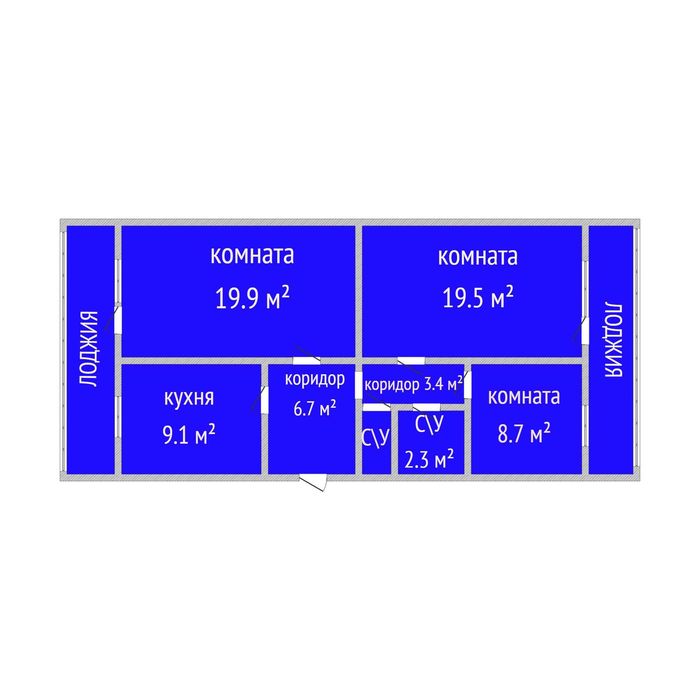 Продажа 3-комнатной квартиры