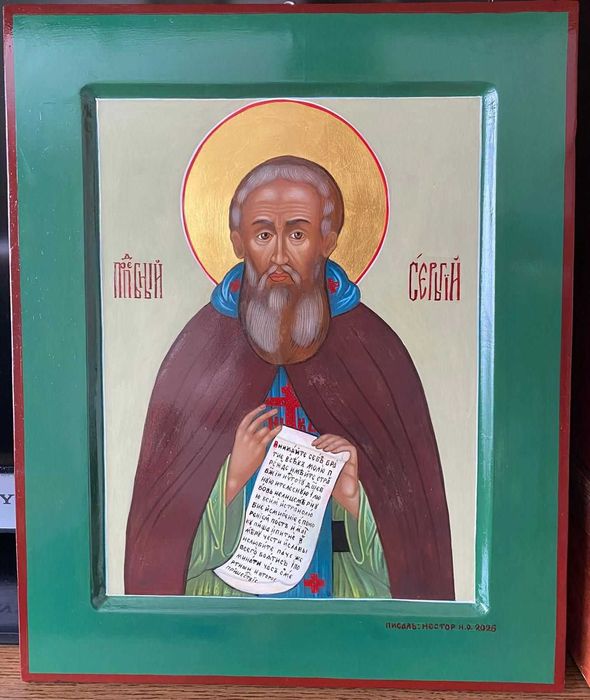 icoana pe lemn lucrata manual